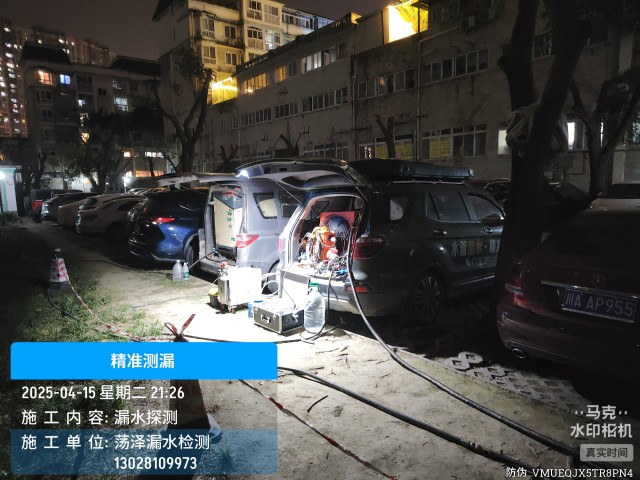 南昌消防水管漏水检测维修公司电话